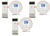 福岡・佐賀・長崎・大分・熊本・宮崎・鹿児島・沖縄・業務用エアコン　日立　寒冷地向けエアコン　ゆかおき　トリプル　RPV-AP160HNG2　160型（6馬力）　三相200V　「寒さ知らず・寒冷地向けエアコン」　