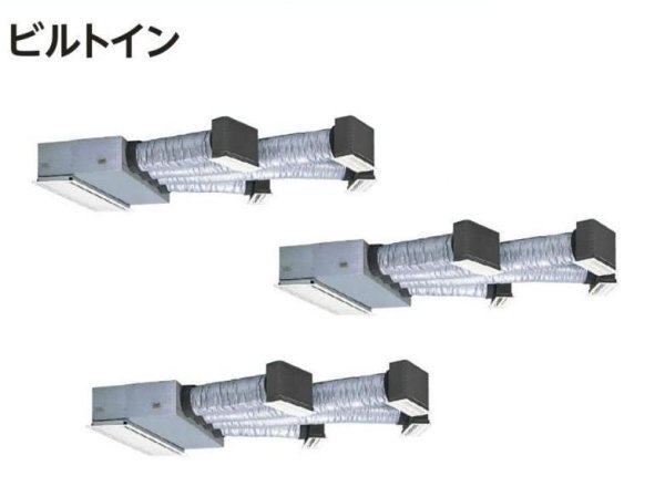 画像1: 福岡・佐賀・長崎・大分・熊本・宮崎・鹿児島・沖縄・業務用エアコン　日立　ビルトイン　トリプル　RCB-AP160SHG2　160型（6馬力） 「省エネの達人」　三相200V (1)